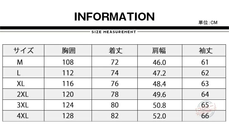 50代 ボリュームフード ダウンコート 冬コー ダウンジャケット ビジネス 40代 防寒 暖かい 軽量 大きいサイズ メンズ カジュアル
