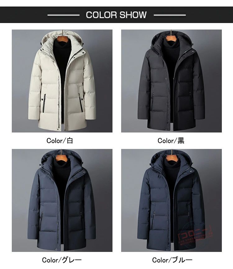 50代 ボリュームフード ダウンコート 冬コー ダウンジャケット ビジネス 40代 防寒 暖かい 軽量 大きいサイズ メンズ カジュアル
