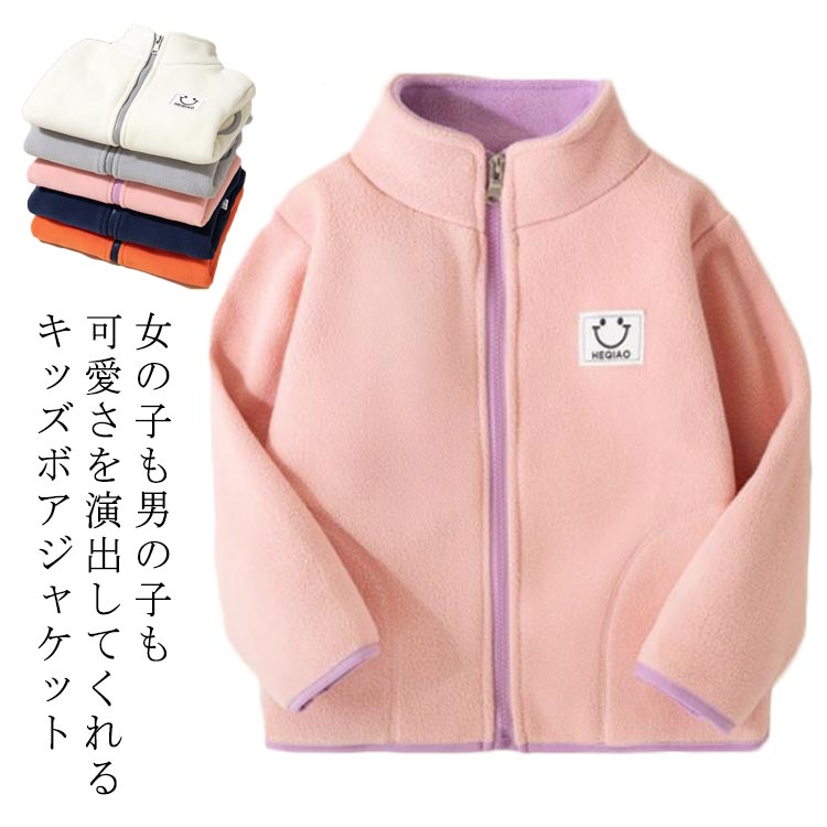 ֥륾 ΢  Ω ̵ 奢 ȥåץ å  ե꡼㥱å  Ĺµ  ܥ㥱å