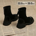 歩きやすい 大人 秋冬 フレンチ風 通学 太ヒール レディース 美脚効果 ショート丈 かわいい 白 ブーツ 黒 おしゃれ ブーツ 通勤