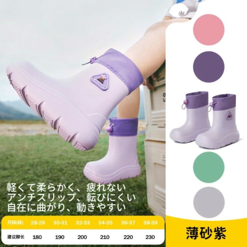 男の子 レインシューズ 子供用 柔らかい ショート 子供 ブーツ 女の子 かわいい ジュニア 雨靴 シンプル 軽量 キッズ フード付き