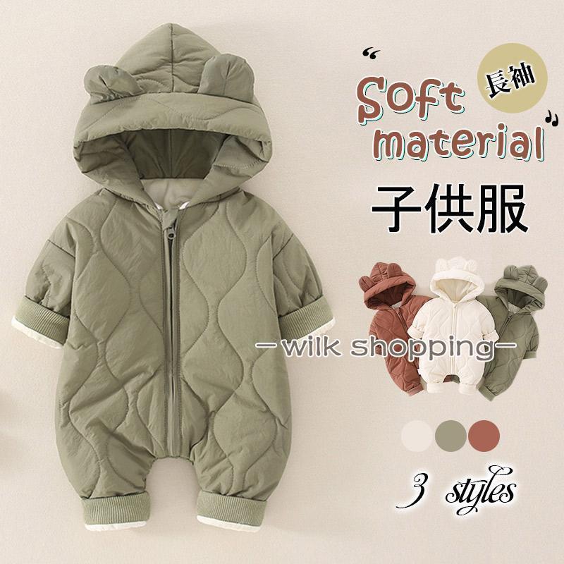 Ȥ ɴ С  ٥ӡ Ļ ˹դ  Ĺµ    ѡ baby