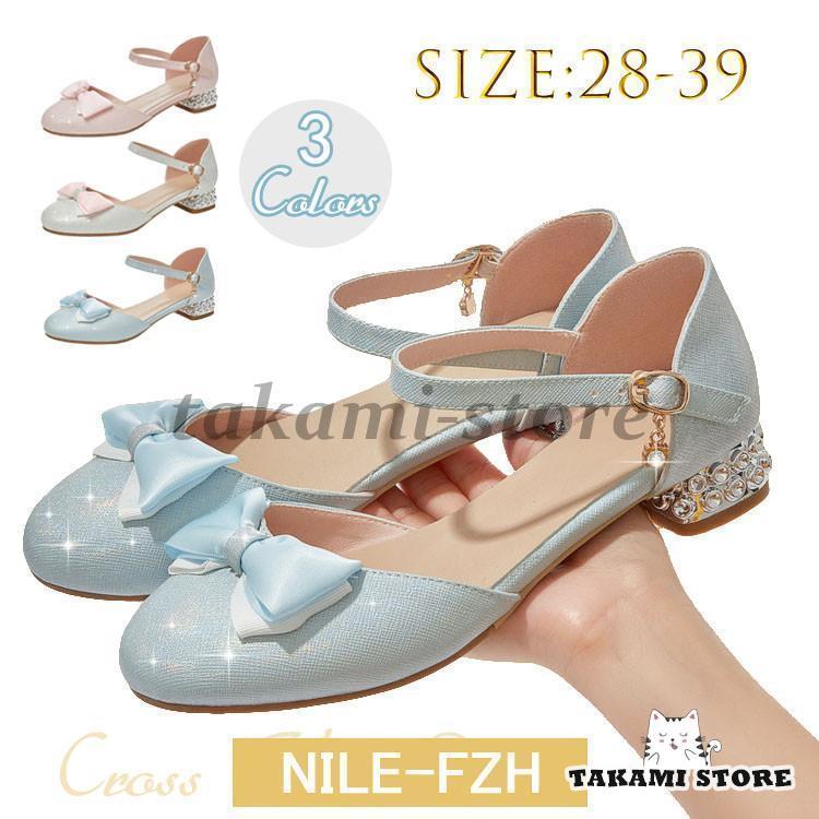 靴 フォーマルシューズ キッズ 子供 リボン フォーマルシューズ 履きやすい サンダル ストラップ 女の..