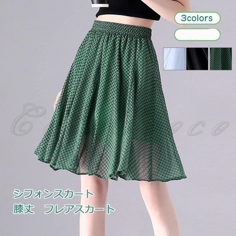 フレアスカート ドット柄 ボトムス 裏地パンツ付き レディース シフォンスカート ウエストゴム プリー..