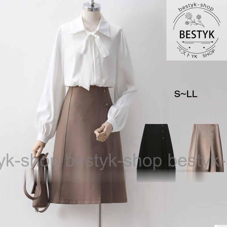 膝丈 スカート ボタン ボトムス レディース オフィスカジュアル プリーツ ミディアムスカート 裏地