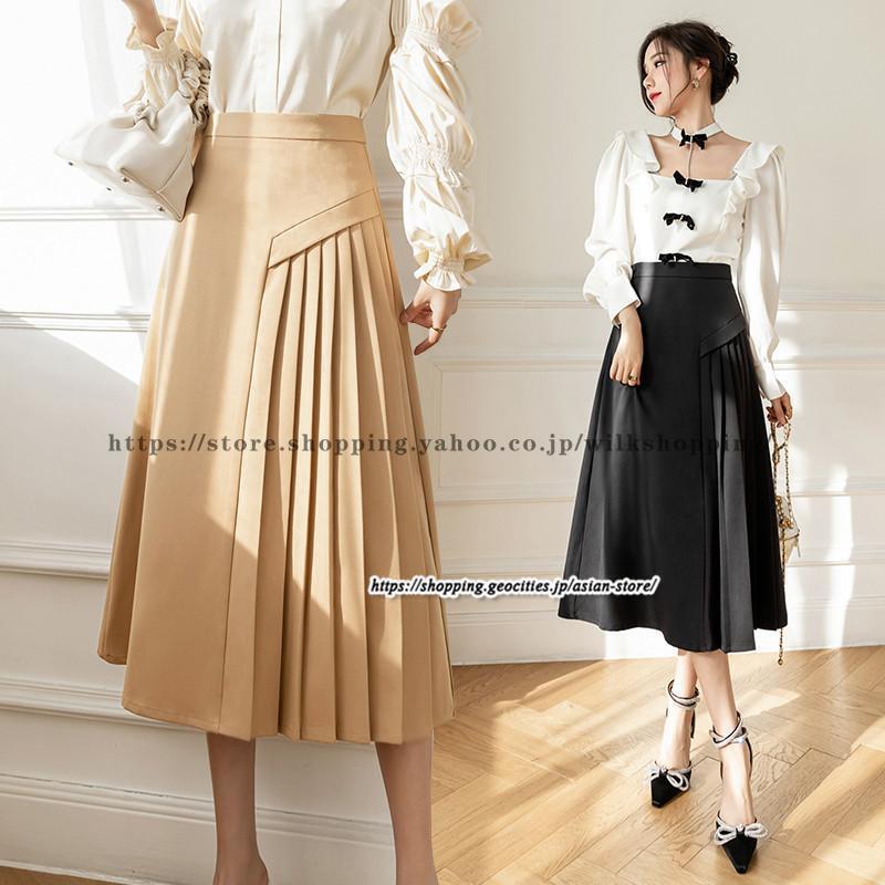 エレガント 揺れる 不規則 スカート 黒スカート 春スカート レディース 膝下丈スカート フォーマルスカ..