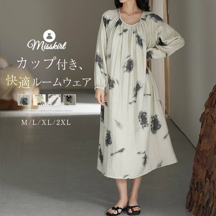 롼ԡ ǥ 饦ɥͥå ͥꥸ  ץ 롼० Ĺµ ץ륪  ѥ ԡ 