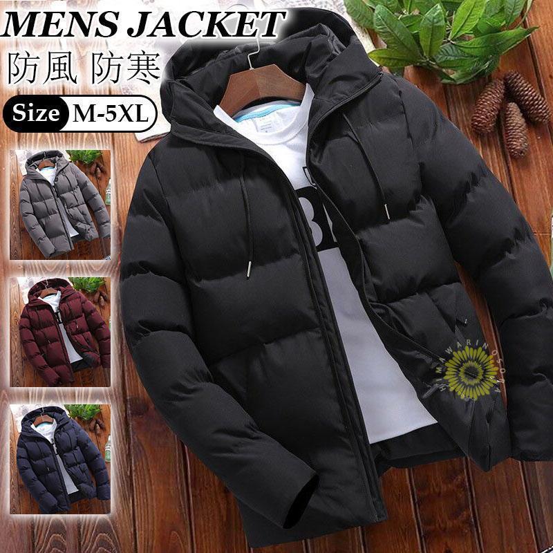 メンズ アウター防寒 暖かいファッションカジュアル ダウン ミリタリー 秋冬お出かけ 中綿ブルゾン コ..