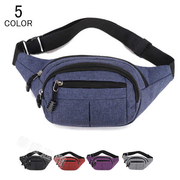 メンズ 斜め掛け 小物入れ ボディバッグ 斜めがけバッグ ランニング メンズ レディース ウエストバッグ ブランド ウエストポーチ