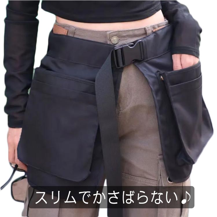 エプロンバッグ ウエストバッグ 送料無料 ガーデニングエプロン エプロンポーチ ベルトポーチ ウエストポーチ アウ ツールバッグ