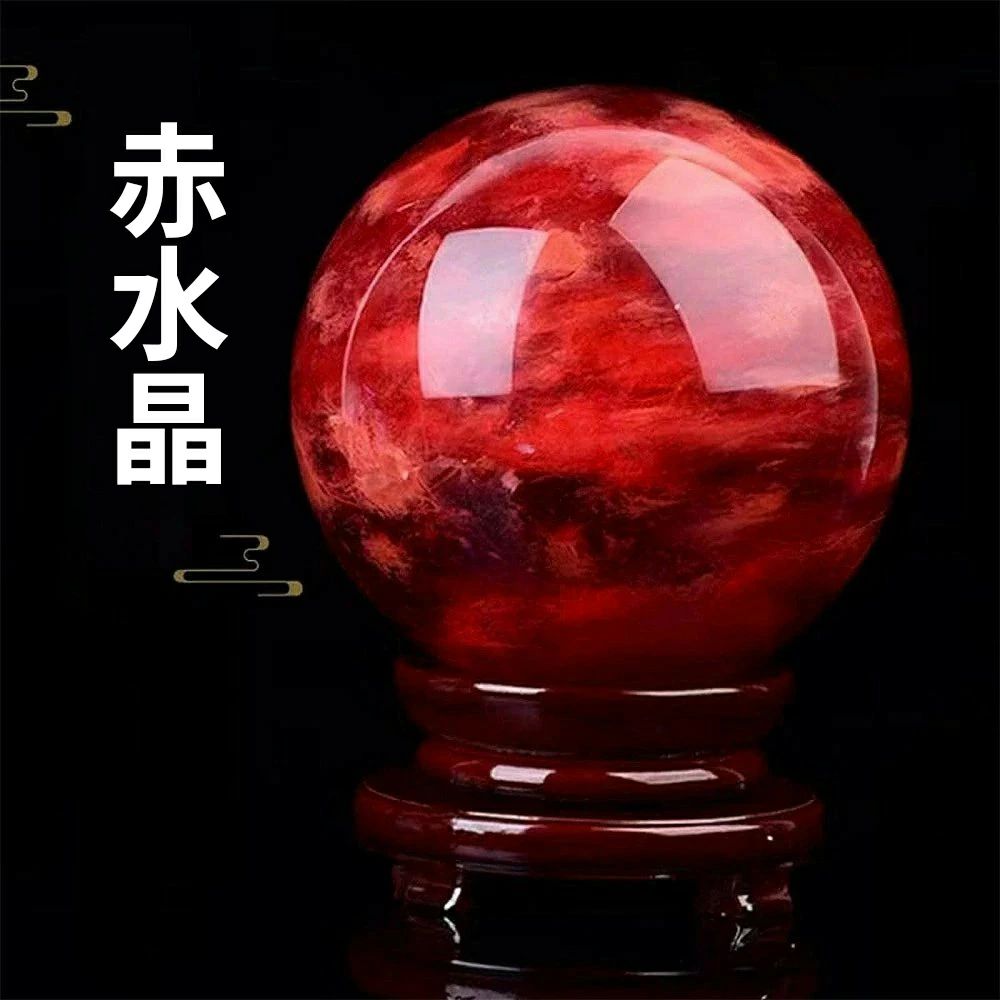 鎮宅 天然石 クリスタルボール 赤 風水グッズ 水晶玉 厄除け 赤いクリスタ...