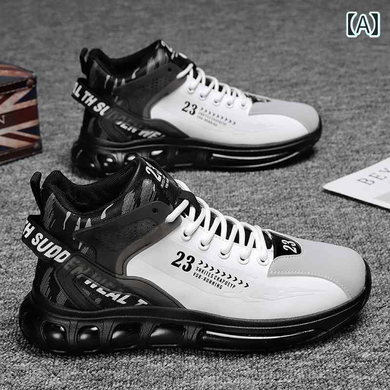 スニーカー かっこいい メンズ 韓国系 バイカラー 個性的 運動靴 男性用 ダッドスニーカー 厚底 ホワイト ブラック ハイカット