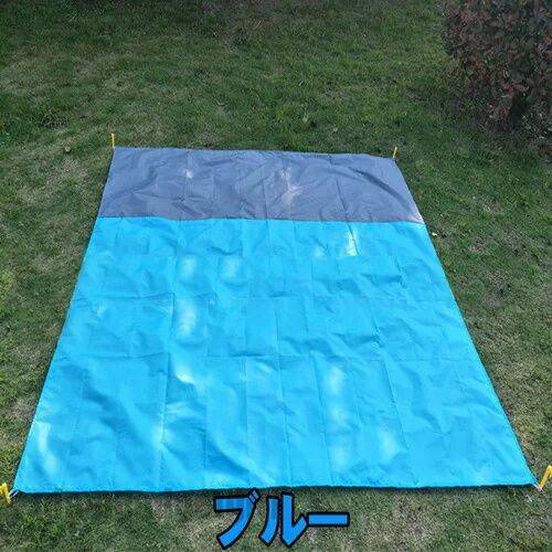 コンパクト ポケットブランケット レジャーシート 4-6人用 グランドシート テント 送料無料 ピクニック..