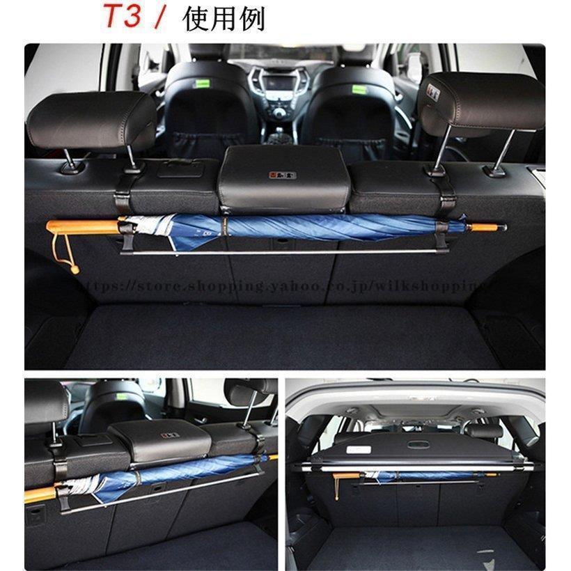 車載 傘かけ カー用品 車用 省スペース new 収納 落下防止 傘ホルダー ヘッドレストフック 整理整頓 傘入れ 車用品 パーツ 内装