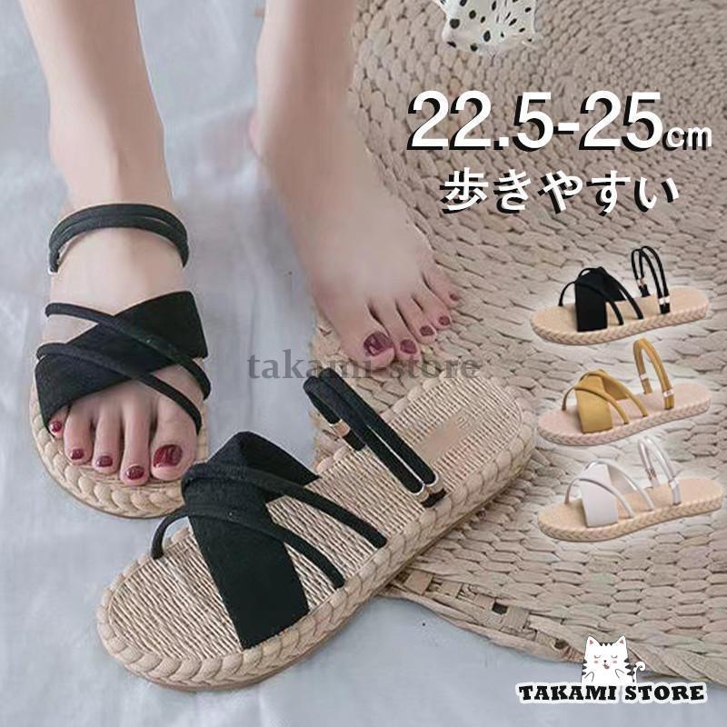 シューズ 美脚 軽量 カジュアル アウトドア 可愛い サンダル シンプル レディース 疲れにくい サマーシ..