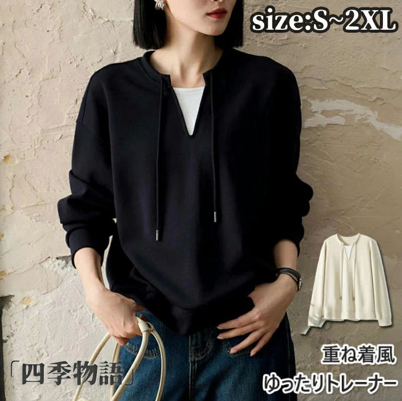 ȥ졼ʡ ǥ å Ĺµ Ť ȥåץ ڤؤ ץ륪С ڹեå ѡ   