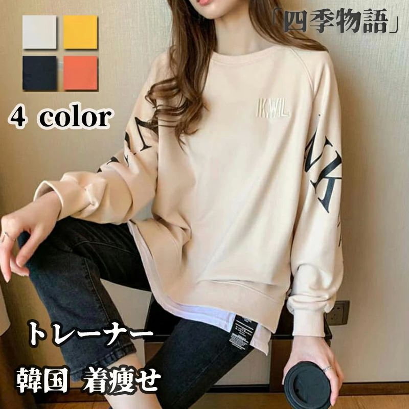 ȥ졼ʡ ǥ Ť å ݼ ץ륪С  ڹ ȥåץ ä ̵ Ĺµ t T 