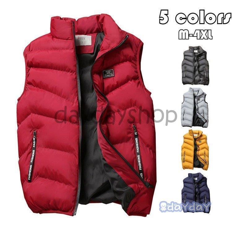 ベスト 袖なし 男性 キルティング 中綿 デザイン ベスト メンズ ダウンベスト 防寒防風 おしゃれ アウター 秋冬 ファッション(4)
