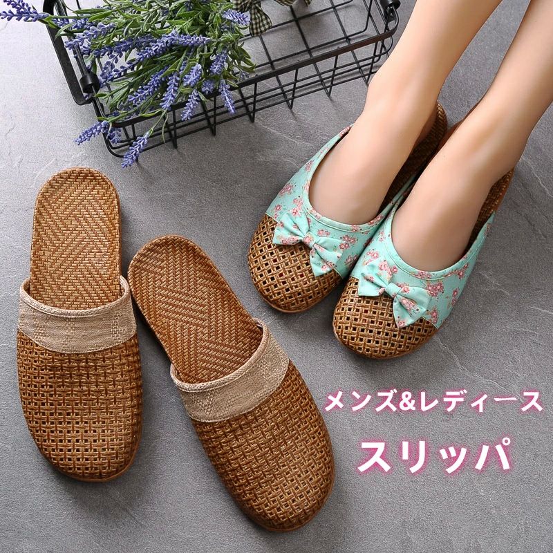 スリッパ風 履きやすい サンダル おしゃれ 歩きやすい ぺたんこ スリッポン かかとなし レディース シ..