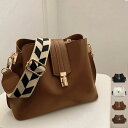 オフィ おしゃれ かばん フェイクレザー 肩掛けバッグ PUレザー 大人可愛い レディース バケツバッグ 斜めがけ ショルダーバッグ