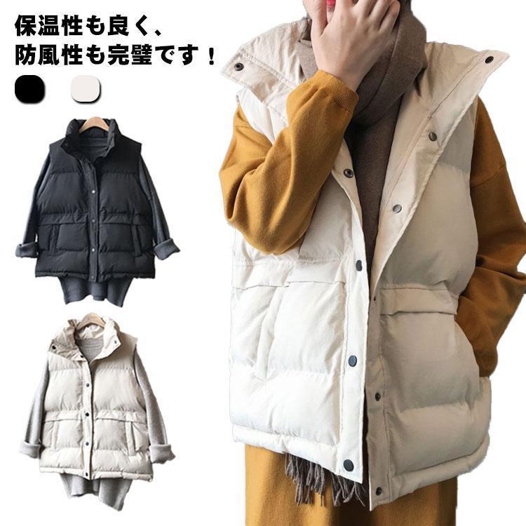 軽量 トップス 中綿 大きいサイズ 羽織り 秋冬 おしゃれ ダウン ロング レディース ノースリブ カジュ..