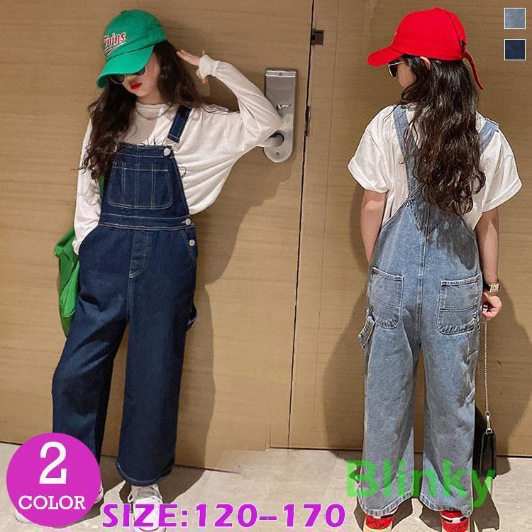 デニムサロペット オーバーオール ジュニア 女の子 子供服 ジュ 無地 子ども服 オールインワン KIDS ジ..