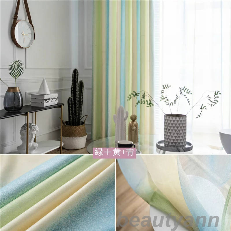 �̲� ����ǡ������ ��Ǯ �ɲ� �ݥꥨ���ƥ� �ɥ졼�� ���� ���� ������� �׸������ƥ� �׸�80% ��120cm*��60-255cm �����ƥ�