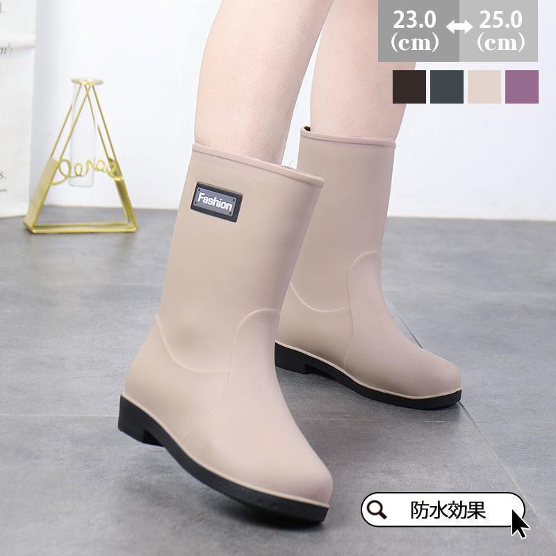 雨の日 ショートブーツ 長靴 ミドル丈 レディース 通勤 靴 レインブーツ 完全防水 母の日 梅雨 通 雨靴..