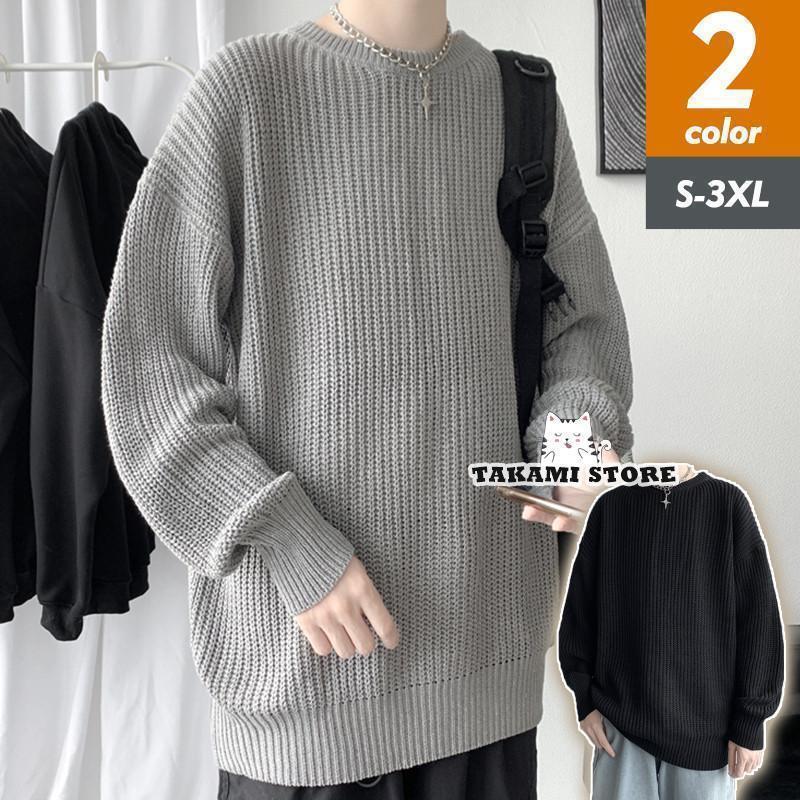 商品詳細:カラー:/グレー/ブラック サイズ:/S/M/L/XL/2XL/3XL【商品説明】着るだけで大人っぽく上品に見える落ち着いた印象。柔らかめの作りでチクチクとした肌触りもなく、快適に着用できます。秋冬の寒い季節、ショッピング、お出かけ、通勤、通学、デートなどに欠かせない一着。部屋着としてもオススメのセーターです。【素材】ポリエステル、その他【ご注意】●サイズ表記は目安です。誤差はご了承ください。●生産の関係により写真と色、柄が若干異なる場合があります。【キーワード】ニット メンズ ニットセーター セーター 定番 Vネック ハイネック インナー ショール衿 へちま襟 ケーブルニット クルーネック フリース ドンキー衿 タートルネック アウター ライトアウター プルオーバー ビジネス フォーマル 制服用 ダイヤ織り 事務服 仕事用 オフィス 通勤 通学 家庭洗濯 ウール混 縄編み 厚手 ゆったり 着痩 トップス 春 春服 秋 秋服 冬 冬服 スリム タイト おしゃれ かっこいい 無地 暖か商品詳細:カラー:/グレー/ブラック サイズ:/S/M/L/XL/2XL/3XL【商品説明】着るだけで大人っぽく上品に見える落ち着いた印象。柔らかめの作りでチクチクとした肌触りもなく、快適に着用できます。秋冬の寒い季節、ショッピング、お出かけ、通勤、通学、デートなどに欠かせない一着。部屋着としてもオススメのセーターです。【素材】ポリエステル、その他【ご注意】●サイズ表記は目安です。誤差はご了承ください。●生産の関係により写真と色、柄が若干異なる場合があります。【キーワード】ニット メンズ ニットセーター セーター 定番 Vネック ハイネック インナー ショール衿 へちま襟 ケーブルニット クルーネック フリース ドンキー衿 タートルネック アウター ライトアウター プルオーバー ビジネス フォーマル 制服用 ダイヤ織り 事務服 仕事用 オフィス 通勤 通学 家庭洗濯 ウール混 縄編み 厚手 ゆったり 着痩 トップス 春 春服 秋 秋服 冬 冬服 スリム タイト おしゃれ かっこいい 無地 暖か