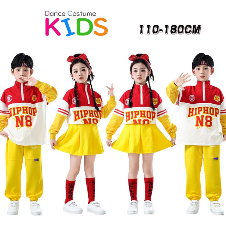 女の子 長パンツ トップス 男の子 k-pop ヒップホップ キッズ 韓国 セットアップ レッド ダンス 黄色 ..