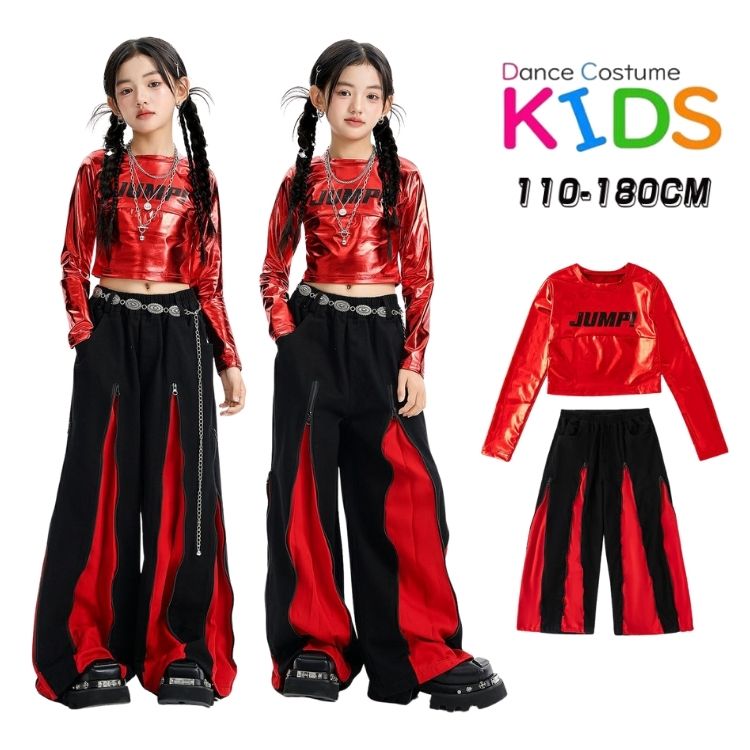 レッド ダンス トップス k-pop 赤 韓国 キッズ 女 パンツ 長袖 セットアップ ヒップホップ 合成革 へそ..