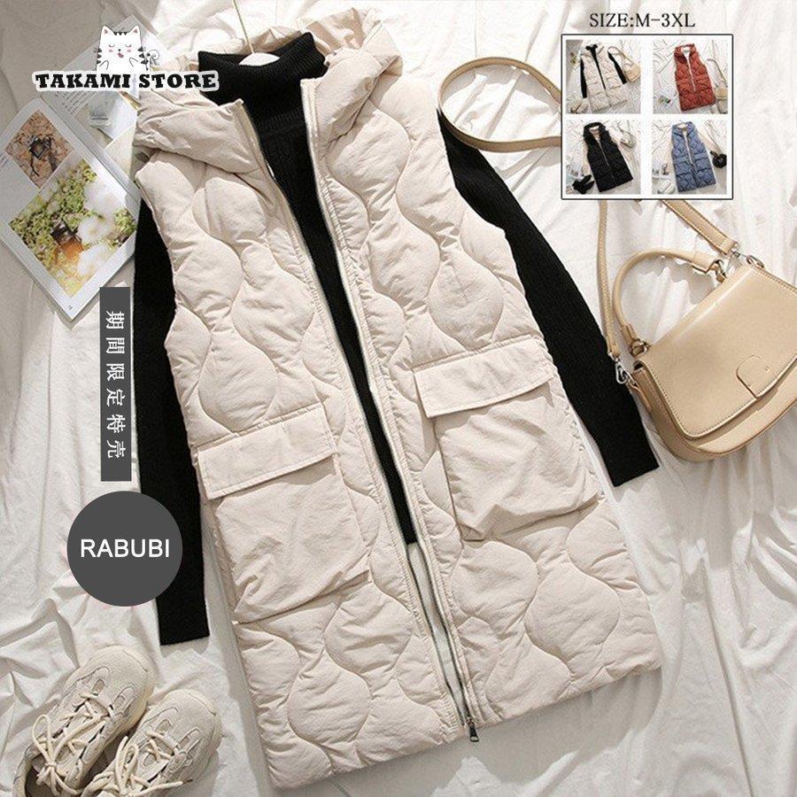 トップス レディース 体型カバー 冬 ロングベスト ロン 秋 ジップアップ 中綿コート パーカー ロングコ..