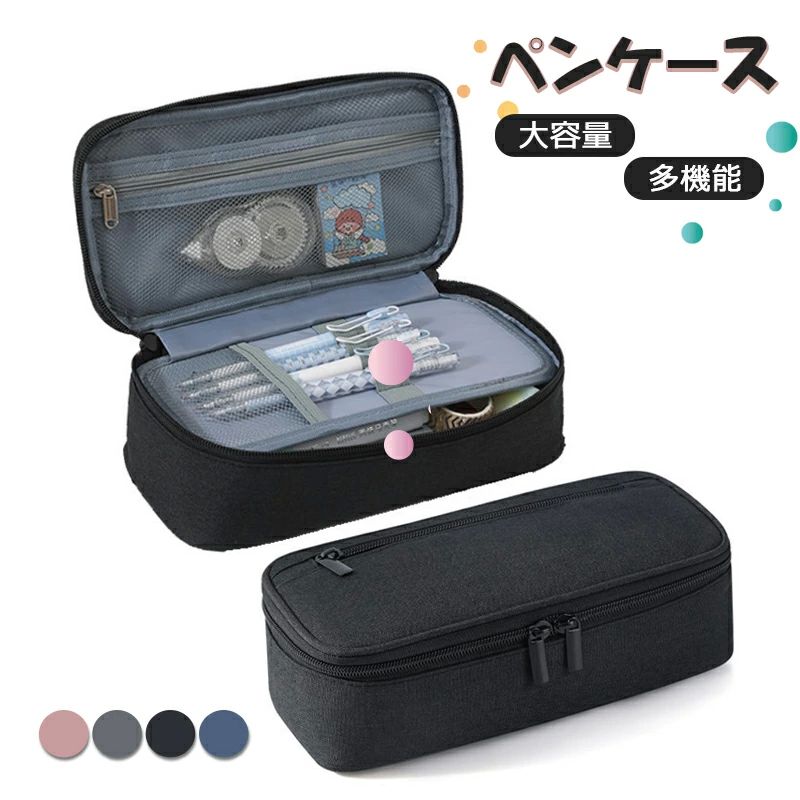 ץ ˤλ ڥ󥱡  ɮȢ 澮 ʪǼ ڥۥդ ڥ󥱡  ⹻ ڥ ¿ǽ ɮ