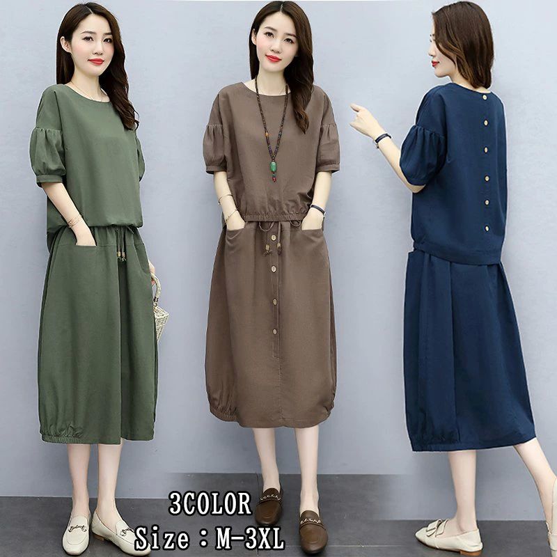 セットアップ 森ガール レディース リネン薄手 半袖ブラウス スカート お洒落 2点セット 大きいサイズ カジュアル 通勤 夏 バレ
