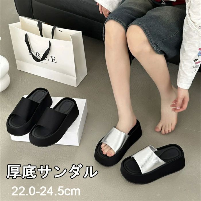 サンダル レディース 厚底サンダル 夏用 スリッパ おしゃれ 無地 軽量 美脚 楽ちん 歩きやすい 防滑 ビーチサンダル プラットフ