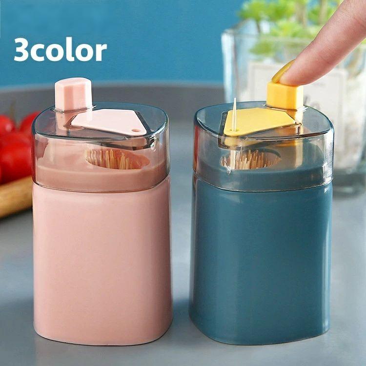 つまようじ入れ 爪楊枝ホルダー 衛生的 シンプル ピックケース おしゃれ 整理 ワンプッシ 爪楊枝ケース..