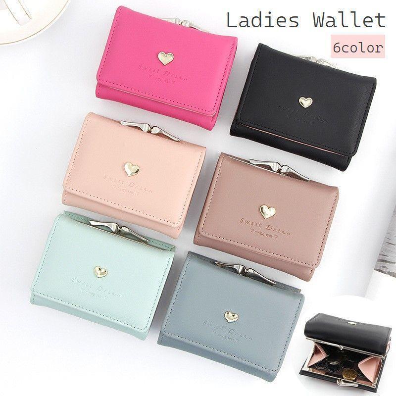 レザー調 がま口 かわいい おしゃれ 小さめ 小銭入れ ハート 三つ折り財布 お財布 コンパクト お札入れ レディース 女性用