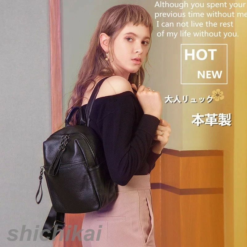 レザーバッグ レザー バッグ アウトドア 通 本革 リュック レザーリュック おしゃれ リュックサック レディース 大容量 かわいい