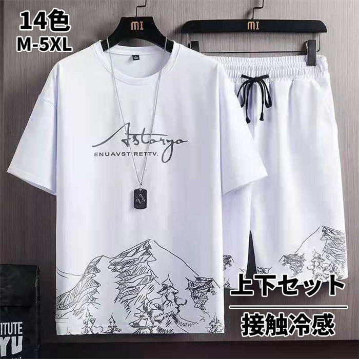 半袖 スウェット メンズ メンズファッション スウェット 半袖 セットアップ ハーフ メンズ スポーツウエア 上下セット 夏服 薄手