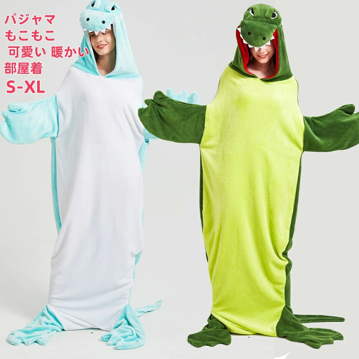 メンズ 恐竜 レディース オールインワン ハロウィン カバーオール もこもこ 秋冬 着ぐるみ ルームウェア カップル コスチューム