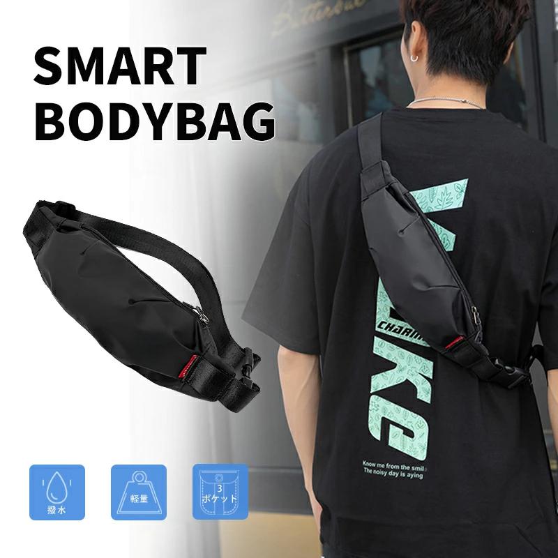 鞄 ミニバッグ 肩掛け スリングバッグ 腰掛け スタイリッシュでおしゃれ メンズバッグ コンパクト 収納力