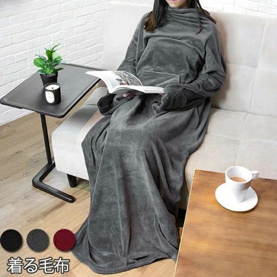 肩掛け ふわふわ 掛け毛布 あったか もこもこ ブランケット ひざ掛 袖付き毛布 ランケット 着るブランケット ルームウェア 大判