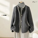 配色 中綿 無地 ツイードジャケット 厚手 ラシャ ラシャコート ツイード 秋 アウター デザ 新作 冬 レディース 長袖 ジャケット