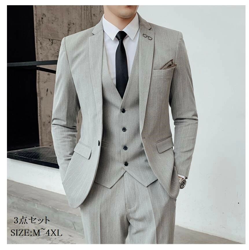 品質良い スーツ メンズ タキシード メンズスーツ 3点セットスーツ カッコイイ 1つボタンスーツ フォーマルスーツ 結婚式 二次会