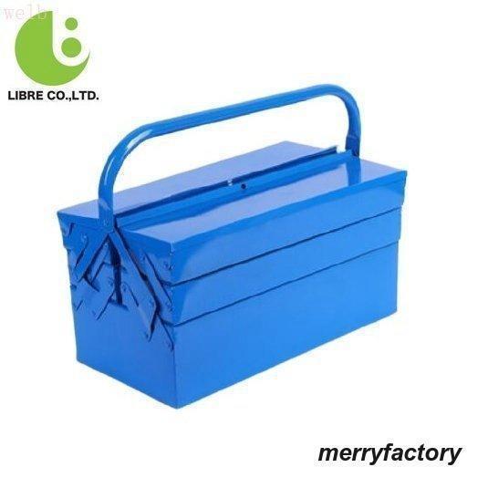42cm ツールボックス スチール製 LB-200 キャンプ 両開き式 3段式 工具箱 収納5か所 ブルー ガレージ