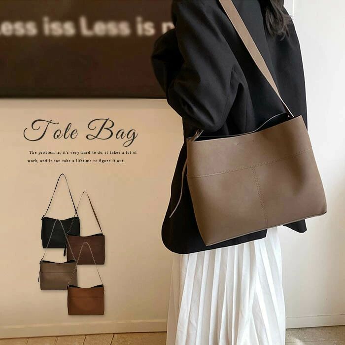 ショルダーバッグ 通学 お仕事バッグ フェイクレザーバッグ 肩掛けバッグ 通勤 レディース 斜め掛けバッ 肩掛け 斜めがけ 大容量