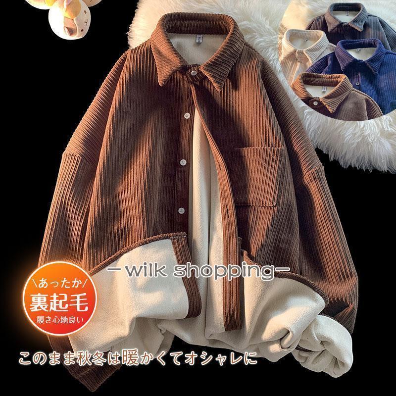 新作 厚手 トップス お洒落 ビジネス 履き心地良い 防風 ボタンダウン 防寒 ワイシャツ 耐磨 裏ボア 冬..
