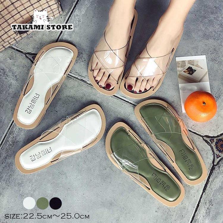 クリアストラップ ビーチサンダル サンダル ミュール レディース スリッパ クロスベルト【可】