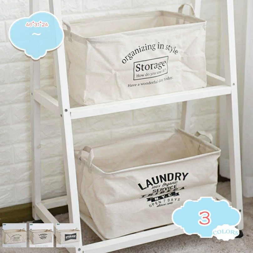 折 バスケット 雑貨かご 収納ケース 高耐久性 おもちゃ収納 多機能バスケット 収納かご ナチュラル クローゼット収納 折りたたみ