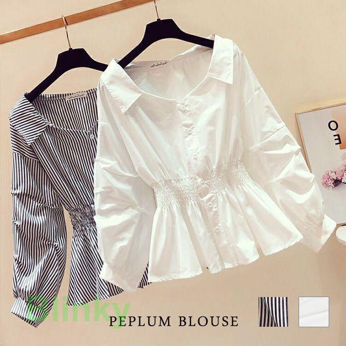 ブラック トップス ペプラムシャツ 春 白 春夏 チュニック 上品 長袖 黒 レディース ホワ ペプラム き..
